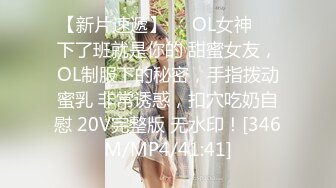 [MP4/ 1.01G] 顶级摄影大咖行业内十分知名新时代的网黄导演EdMosaic精品