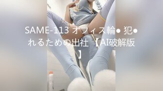 (中文字幕) [EMOT-013] 完全主観で楽しむ美保結衣との新婚生活