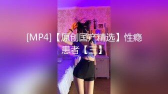 价值千元巨作！商场全景4K镜头偸拍女卫各种大屁股小姐姐方便~好多气质美女应接不暇好过瘾 (1)