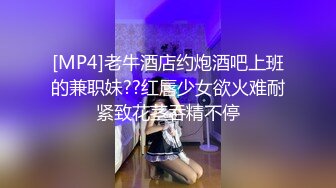 定制樱高女中啪啪视频流出