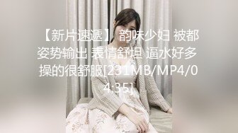 【新片速遞】 高贵美少妇❤️-甜甜-❤️：得知老婆外遇，好友安慰，互玩69，好喜欢这女的哦！[531M/MP4/22:22]