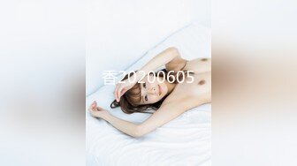 人体拍摄极品美女练习生系列小姐姐全裸艺术资源[64P+1V/1.8G]