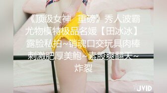 鄉村堂兄妹亂倫之愛,賓館摸妹妹小茓,不斷摩擦流壹床水,白漿都出來了,後入爆艹