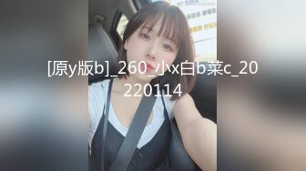 [MP4/392MB]大神91mrcat重金约炮各路女神~可干可调教还有露脸洋妞~内射90后深圳爆乳小辣妈