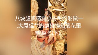 推特19万粉丝童颜天花板美妖TS「鱼籽储存器」付费资源 高级名媛美妖黑丝手套吃鸡巴玩弄蛋蛋满脸诱惑看着你