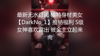 [MP4/ 1.07G] 最新流出 破解摄像头美少妇饥渴求操 主动挑逗老公被内射高潮了