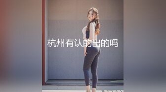 女技师给客人按摩时被男友挑逗 受不了就在客人面前做爱