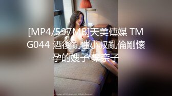 [MP4/ 1.17G]&nbsp;&nbsp; 骚女酒店开房两男一女3P淫乱大战，跪地两根JB轮流着交，埋头交前后一起操，大屁股上位骑乘极度淫骚