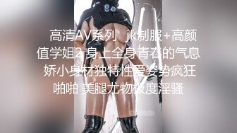 ★☆高端泄密☆★女神泄密！演员、模特于一身极品高颜女神【王馨瑶】万元福利全集，浴缸全裸露逼露屁眼抹油超大尺度 (9)