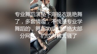 颜值很高的萌呆可爱美眉皮肤白皙乳房饱满逼毛太TM性感了