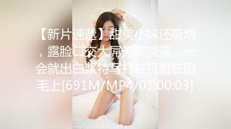 19岁学生妹第一次下海赚钱-1