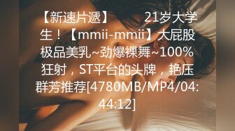 OnlyFans日本性瘾人妻【babystraycat】深喉颜射~骑乘啪啪~表情崩坏啪啪【111V】 (37)