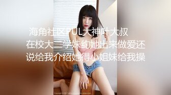 特攻队系列大胆坑神潜入大学校园女厕所蹲坑守候连续偸拍课间方便的学生妹美女不少还把刚用过带有阴毛的卫生巾打开看