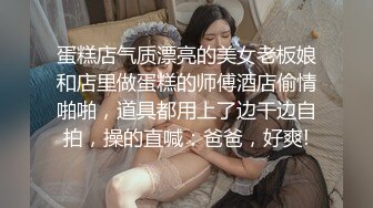 [COSH-062] 究極再現度的2.5次元美少女！！腰圍實測53cm的白皮膚纖細肉體的做孩子認真性愛！我的柱穿透子宮！中出同時翹曲身體的激情高潮受孕SEX！！