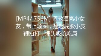 你们要的学生妹【专约良家】刚开学就约出来开房，小妹妹青涩单纯，爱上大鸡巴插入的快感不能自拔