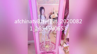 跟随粉色高跟美女进入女厕_这穴太美本想来个抄底菊花穴不过没敢