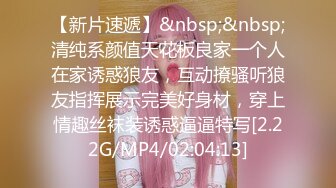 【自整理】Reed Amber 和闺蜜一起比基尼徒步 玩儿得开 才更性福 最新流出视频合集【260V】 (187)