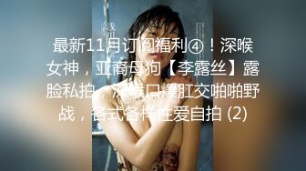 【新片速遞 】网红骚货姐妹花！两女车轮战！幸福来个躺着享受，大屁股骑乘位，操完一个换一个，怼骚穴爆操[384MB/MP4/00:53:33]