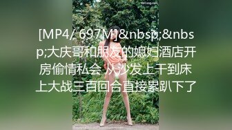 骚比女友的口交