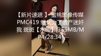 [MP4/ 326M] 熟女黑丝人妻 身材不错 同事伺候两个小哥哥 逼里嘴里都不闲着