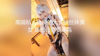 [无码破解]PPPD-353 おっぱい速報！！08 雪本香奈