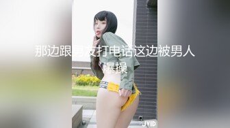 STP30971 爆乳翘臀颜值女神！极品美腿一字马！一线天肥穴掰开特写，性感美臀摇摆，搔首弄姿展示身材