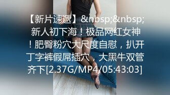 【萤石云】2.10偷拍开开心心去开房的男女朋友，舒舒服服激情啪啪【MP4/175MB】