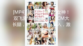 【极品媚黑❤️绿帽淫妻】国人淫妻『爱玩夫妻』最新性爱狂啪⑤前裹后操极品小骚货 小逼快被操坏了 高清1080P原版