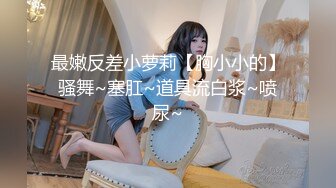 開房和女友啪啪還挺會玩的應該是老司機沒錯了-下集