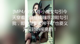 【新速片遞】 Onlyfans极品白虎网红小姐姐NANA⭐律师的秘诀⭐4K原档流出[5660M/MP4/31:43]