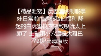 科技楼蹲守 两位美少妇 一左一右 充分展