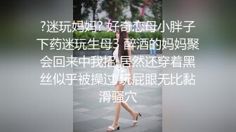 [推荐]不坏先森,酒店多人混战