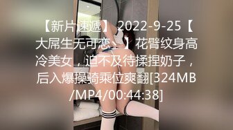 【黑丝露脸透视装骚婊妹】勾搭表哥激情啪啪，全程露脸大秀口交大鸡巴让小哥多体位蹂躏抽插浪叫呻吟不止精彩刺激