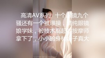 亚洲AV中文无码乱人伦在线视色