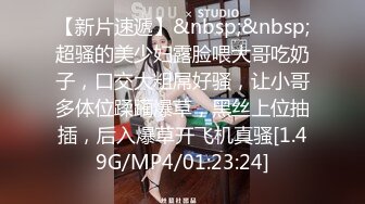 ❤️❤️网红颜值美少女，清纯甜妹自慰，美乳无毛嫩穴，M腿道具抽插，跳蛋双管齐下，表情很是享受