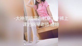 《大胆牛人✅封神作品》坑神躲藏女_厕隔板缝中连续偸拍好多美腿美穴小姐姐大小便✅前后拍又照露脸全身~太顶了4K原画 (6)