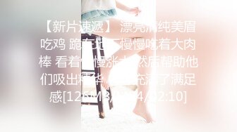 觊觎了很久的邻家小妹??终于喝下了我给的橙汁 这下可就由不得你了