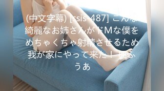 -火爆全网 ED Mosaic 两对情侣一友人 2男3女醉后大乱斗 (1)