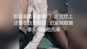 羞涩的眼镜妹