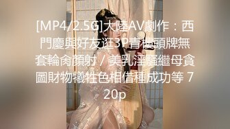 高颜值反差小姐姐『姚漫川』被大学生弟弟后入油丝美臀，在冲撞下翻滚肉浪，压在身下打开双腿羞耻又满足 (2)