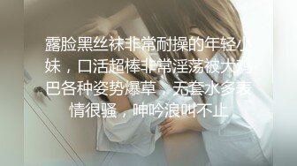 2022-10月流出乐橙酒店精品绿叶房偷拍两对男女开房情趣黑丝少妇胸推口爆鸡鸡