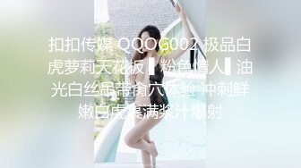 台湾SWAG爆乳明星『吴梦梦』面试女演员被老板要求亲身示范 无套抽插干的求饶