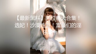 PH-056.色控.金发美女欲望解放.多男干一女极限抽插.麻豆传媒映画