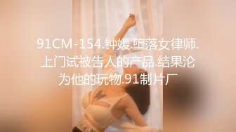 ❤️顶级大尺剧情 激情堪比AV 公主抱扔上床慢慢玩 各种姿势[39.5MB/MP4/19:24]