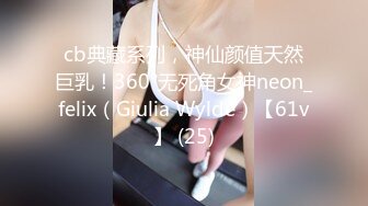 自收集抖音风裸舞反差婊合集第2季【997V】 (223)