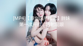 乳钉大奶小姐姐，细腰美乳，白虎馒头B，翘起蜜桃臀，大屌后入猛顶，边操边揉奶，大奶直晃动