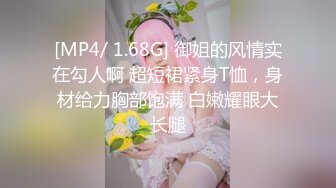 乡下的小婶婶真会玩，鱼疗，鲍鱼被鱼儿围着亲嘴到爽歪歪，脸上开心的神情不言而喻！