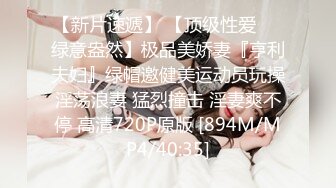 [MP4/ 571M] 小胖哥2800元约了位高颜值长裙美女上门服务,人美身材好,还有点腼腆害羞