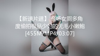 卫生间固摄偷窥大奶少妇洗香香