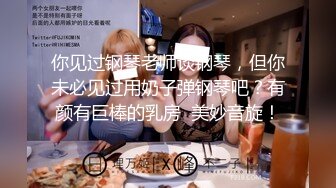 极品美女阴毛旺盛性欲强，抠逼扭舞太性感了